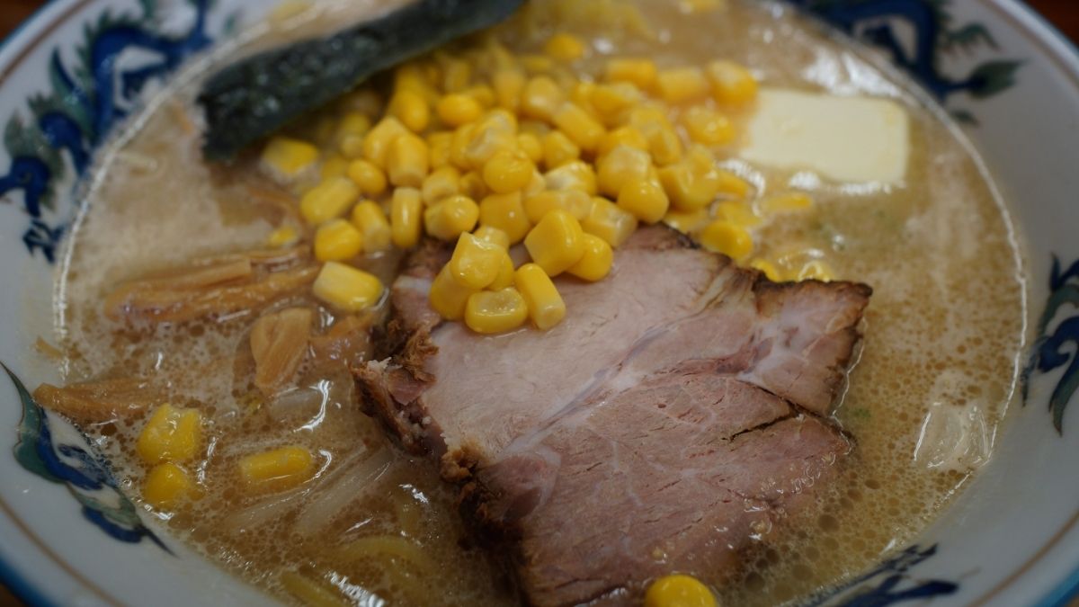 Sapporo Miso Ramen