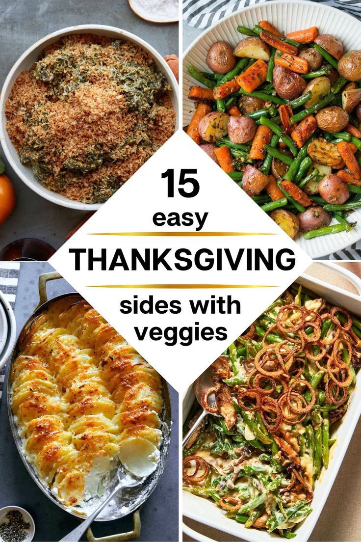 Thanksgiving Vegetable Side Dishes For a Healthier Meal