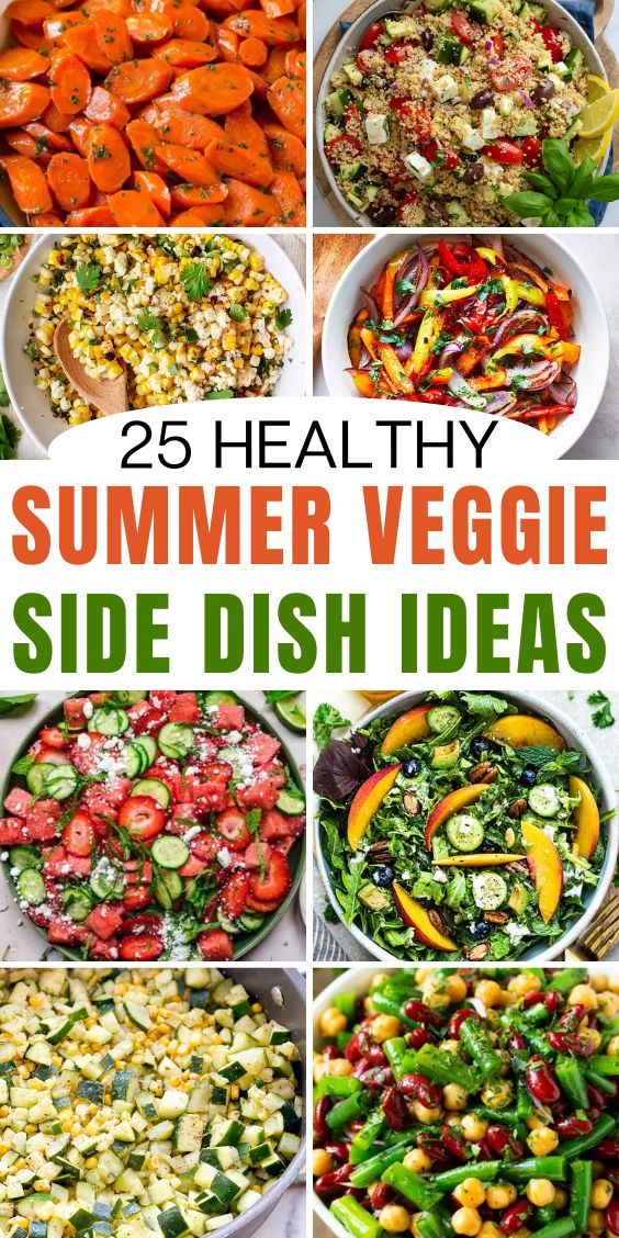 Vegetables Side Dishes For Summer