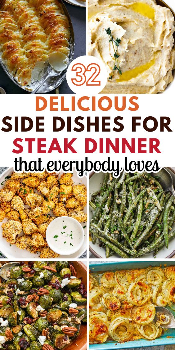 best steak side dish recipes